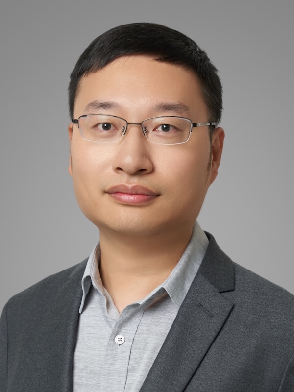 Portrait of Minxue Pan